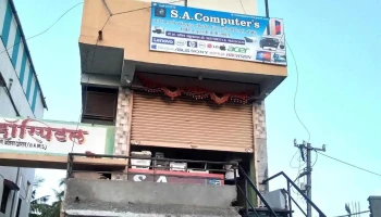 S.a.computer's - Rahu Mahatma Phule Chowk Tal-Daund Dist Thorat Hospital Complex