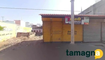 S.B.Computers - Mondha Rd