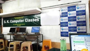 S. K. Computer Classes - Sonar Galli