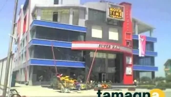 S.k. Computers - Karnal