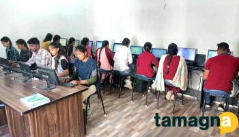 S-tech Institute ( S-Tech Computer Centre ) - Mandi Dabwali