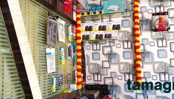 Saara Computers Sales Mangalwedha - Mangalwedha