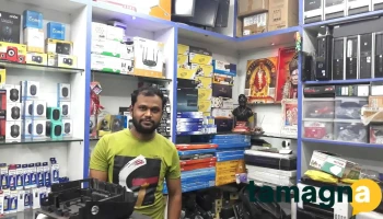 Sachin Computers Sales and Services Umarga - Shivpuri Rd