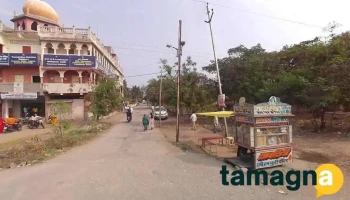 Sadgurukrupa Computers - 1