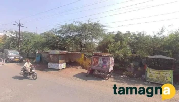 Sagar Computers - Bus Stand