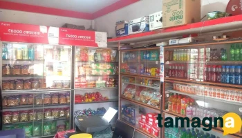 Sahil Store - Mankachar, Kamamoti