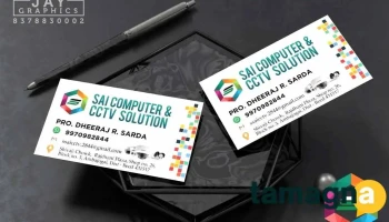 Sai Computers And Cctv Solutions - Best Cctv & Computer Service In Ambajogai - Ambajogai