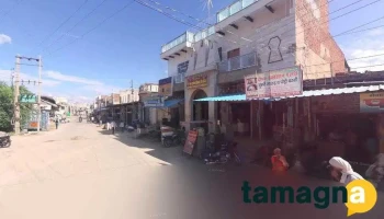 Sai Computers & Internet Service - Punhana