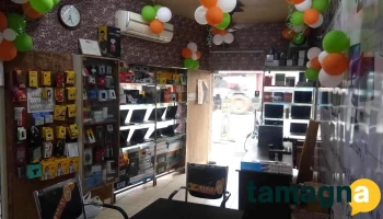 Sai Computers - Yamuna Nagar, Jagadhri