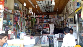 Saiprasad Sales - Near Police Station