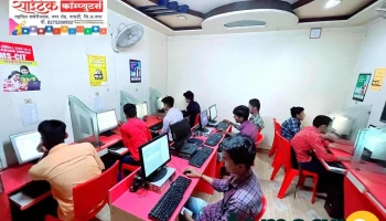 Saitech Computers Ms-cit, Tally Prime, C-Programming, Advance Excel.- Best Computer Institute in Pathardi. - Pathardi
