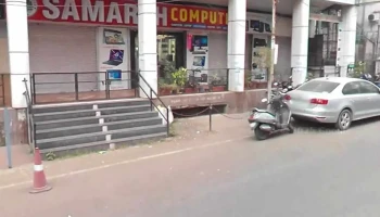Samarth Computer - Gulisthan Building