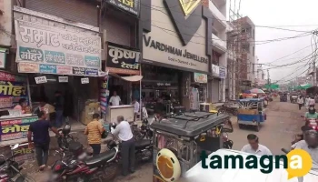 Samrat Photo Studio & Photo State - Bhiwani