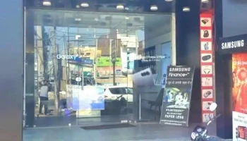 Samsung Experience Store - Anil Enterprises - Uttam Nagar - Hisar, Hansi