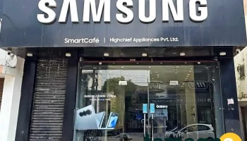 Samsung Experience Store - Highchief Appliances Pvt Ltd - Model Town - Yamuna Nagar