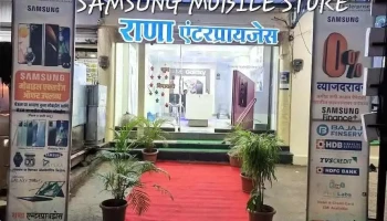 Samsung Experience Store - Rana Enterprises - Ambajogai - Ambajogai