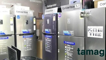 Samsung SmartPlaza - City Enterprises - Hisar