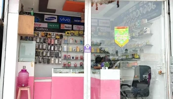 Sandeep Mobile Shop - St Stand