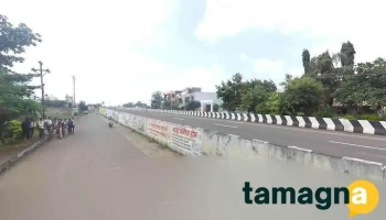 Sandesh Multi Services - Parbhani