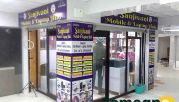Sanjivani Laptop Hub - Hisar