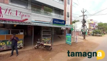 Santhi's Computer - Gudur