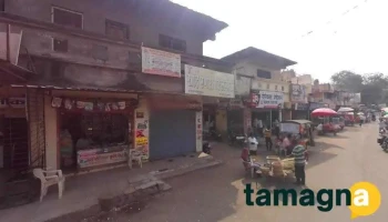 Saptrang Graphics - Bhadgaon
