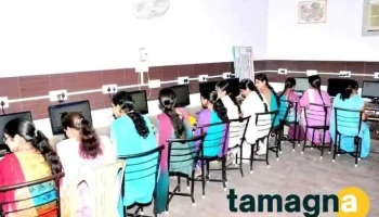Sarv Saksharta Computer Education - Fatehabad