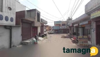 Satyam Computer & Stationers - Kaithal