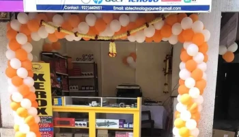 sb technology - Near Bhagva Chowk