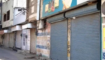 Sethi Electricals - Mandi Dabwali