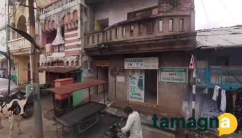 Shabeeb Computer - Haidery Chowk