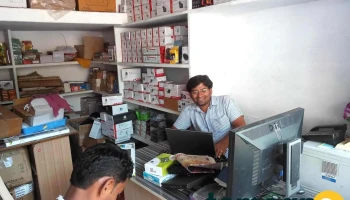 Shaha Computers - Navi Peth