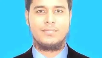 Shahin Computer - Nalitabari