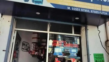 Shakti Computers - Ellenabad