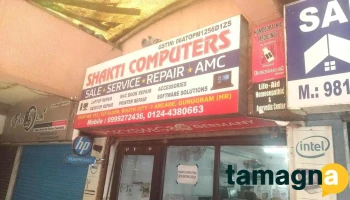 Shakti Computers - Gurugram