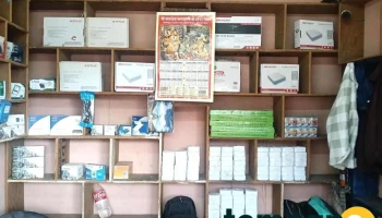 Sharma Cctv & Computer - Naraingarh