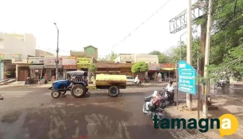sharma computer - Gohana