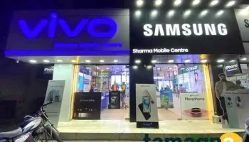 Sharma Mobile Centre - Apple iPhone Authorised Dealer | Samsung Store | Oppo | Vivo | Xiaomi | Realme - Yamuna Nagar