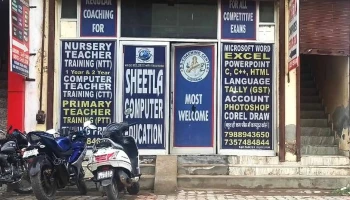 Sheetla Computer education & Typing Center - Gohana