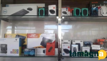 Shiv Computer - Yamuna Nagar