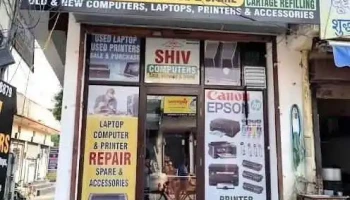 Shiv computers - Jagadhri