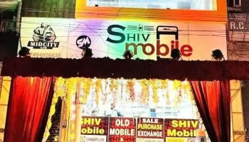 Shiv mobile - Hisar