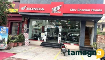 Shiv Shankar Honda - Jagadhri, Bhatauli