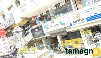 Shivam Computers. - Zopdi Cantin