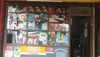 Shlok computers - Opp. Panchyat Samiti