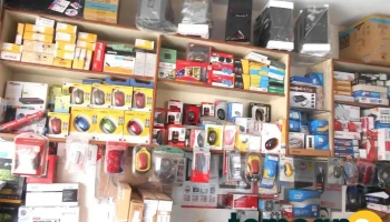Shree Computer Multivision - Bilaspur, Juna