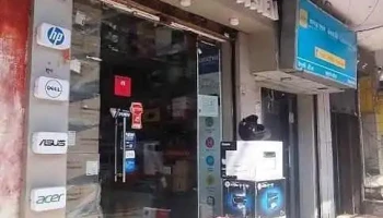 Shree Computer Systems - Guwahati