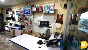 Shree Computers - Karaje Complex