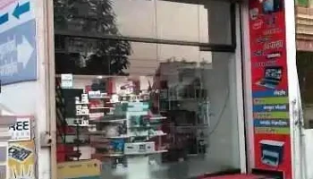 Shree Computers - Nr. Dr. Godhane Hospital