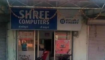 Shree Computers - Station Rd